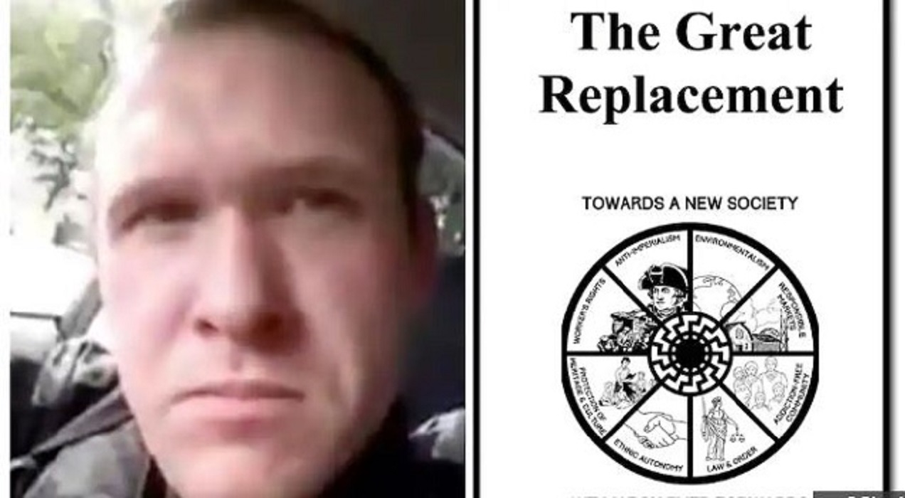 Meme