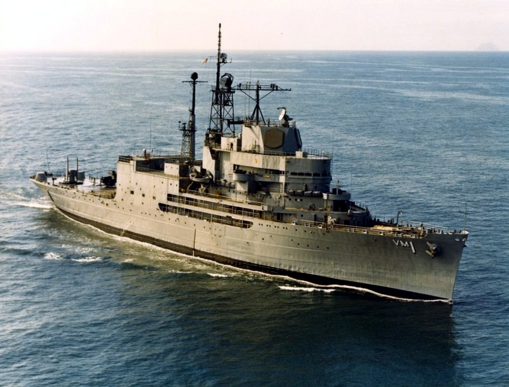 U.S.S. Norton Sound