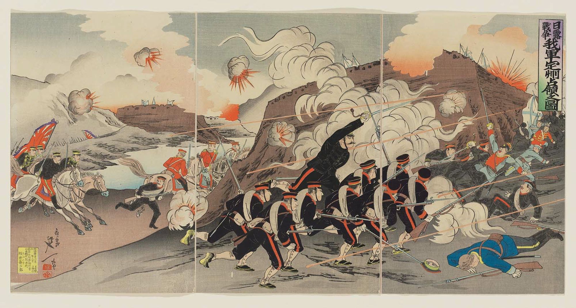 Watanabe Nobukazu
