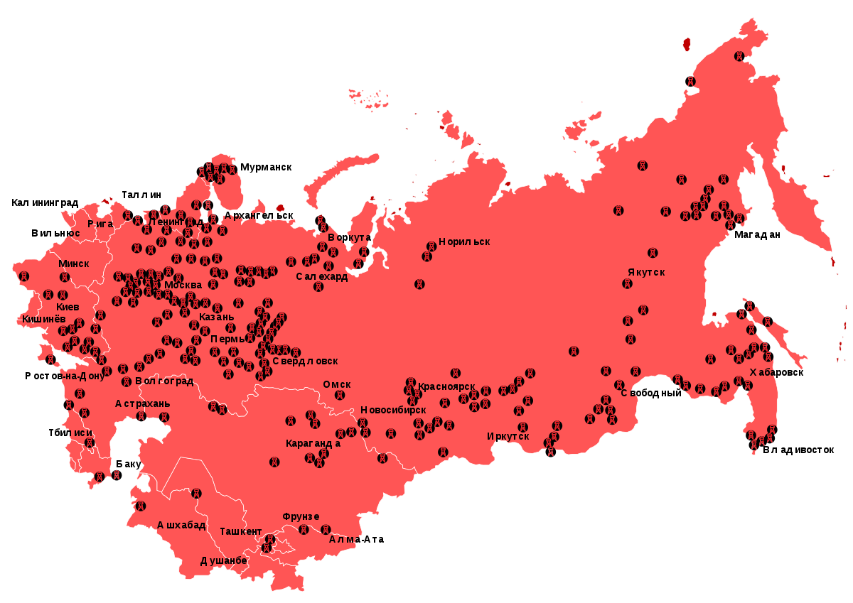 Pic of Gulag archipelago