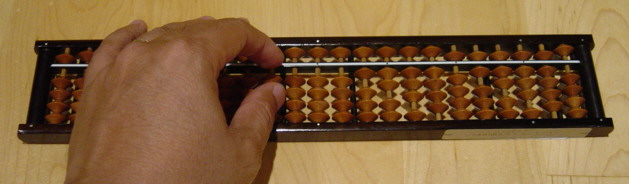 Japanese Soroban, imported from China in 14th Century