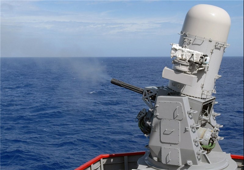 Phalanx CIWS