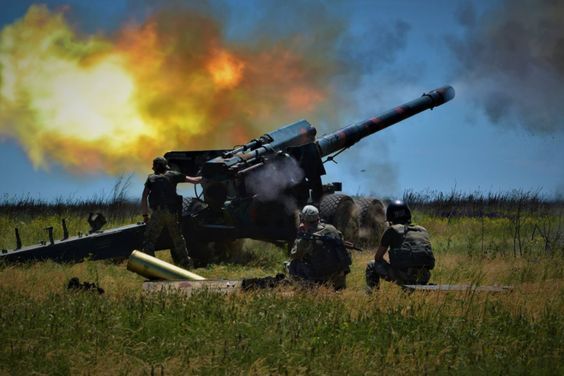 Ukrainian D-30